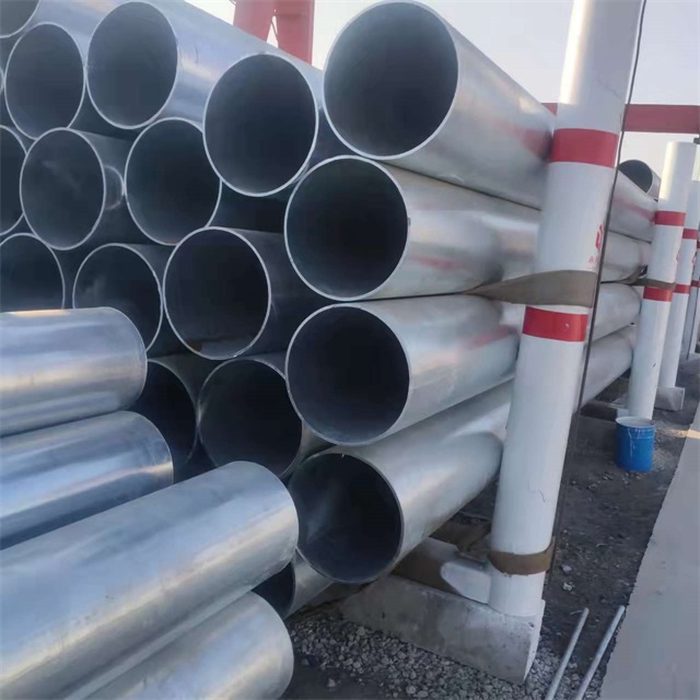 林芝镀锌无缝钢管厂