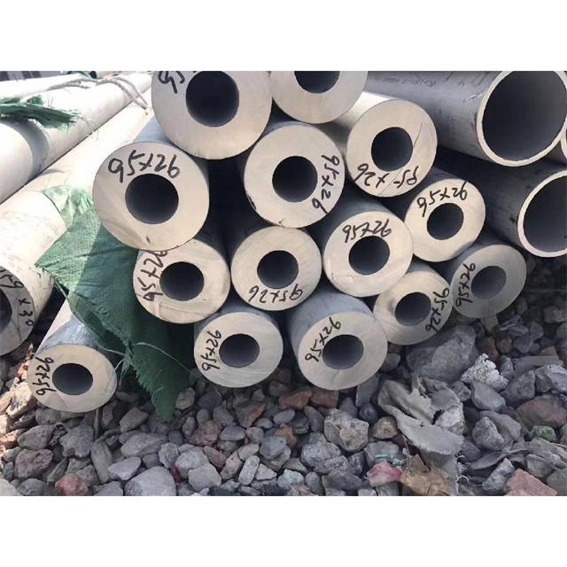 林芝42crmo无缝钢管厂