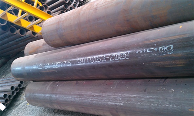 林芝高压无缝钢管