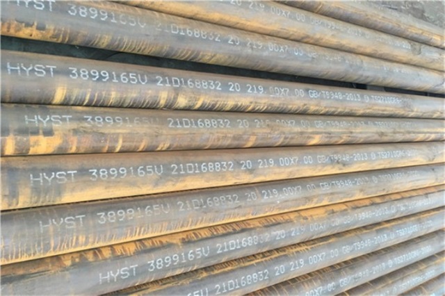 林芝GB9948石油裂化管