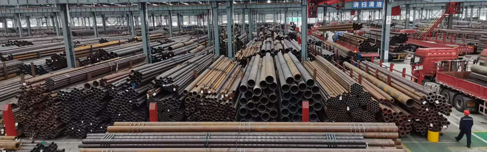 林芝无缝钢管厂